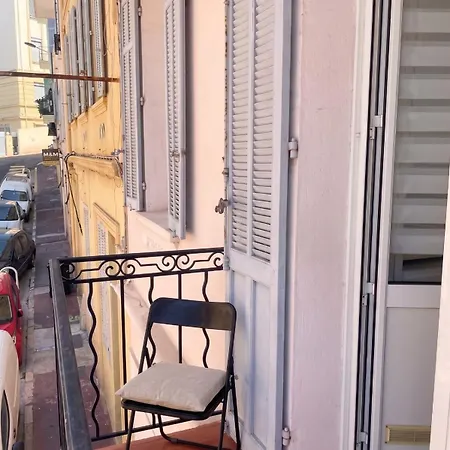 Appartement Cosy